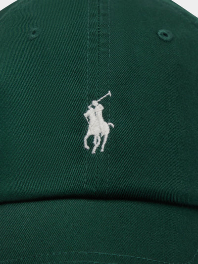 Ralph Lauren Sport Cap | Green